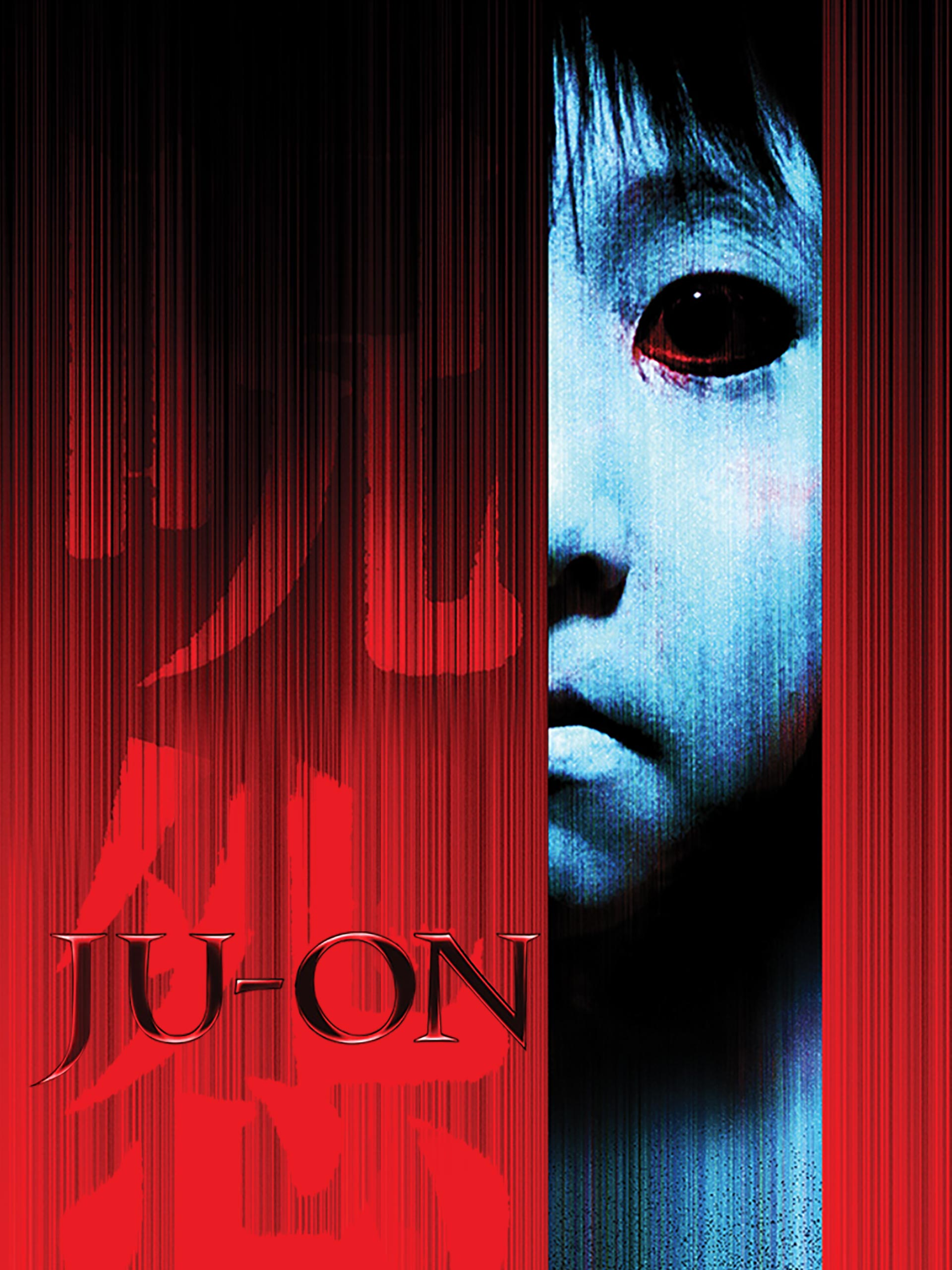 Theatrical Poster